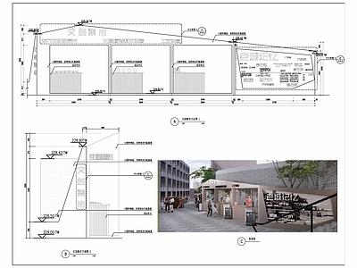 现代亭子图库 集市商铺 摆摊亭子 施工图
