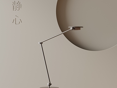 现代台灯 现代台灯