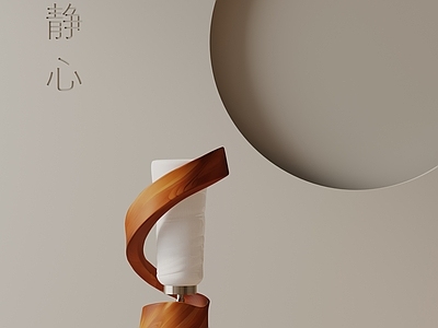 现代台灯 现代台灯