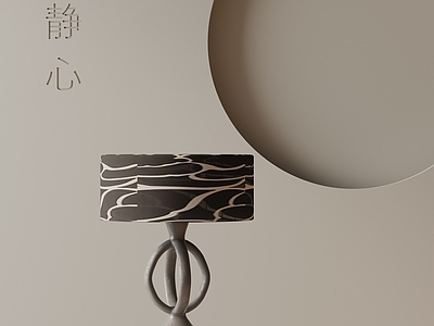 现代台灯 现代台灯