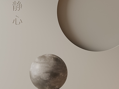现代台灯 现代台灯