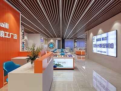 现代眼镜店 现代眼镜店 眼镜店岛台 眼镜店柜子 眼镜店道具