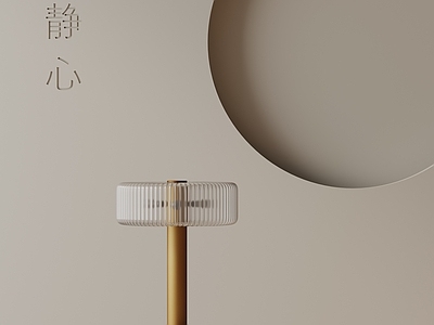 现代台灯 现代台灯