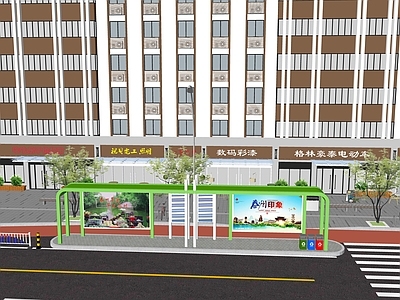 现代商业街 城市商业街 沿街商铺