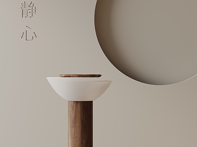 现代台灯 现代台灯