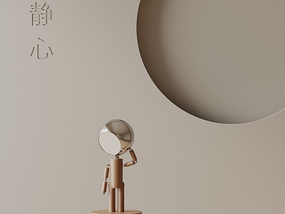 现代台灯 现代台灯