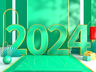 现代2024产品展台