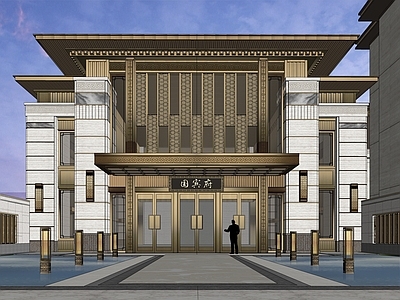 新中式售楼处建筑 售楼处