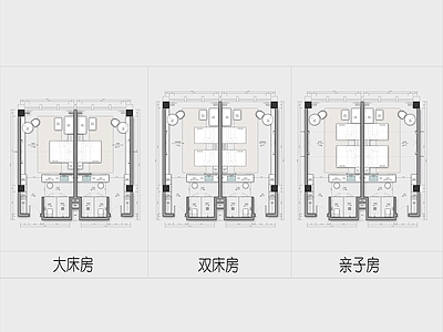 酒店客房 酒店客房平图 客房平面设计图 彩平图 双层房平面图 亲子房平面图 施工图