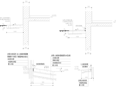 混凝土结构 散水详图 坡道 施工图