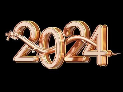 现代2024金属立体艺术字体