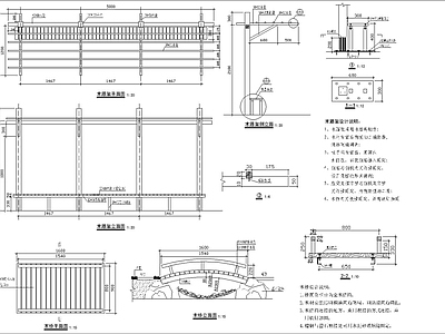 现代廊架 廊架 木桥 施工图