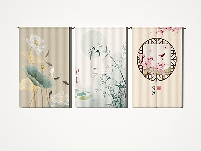 新中式现代窗帘 帘子门帘半帘浴帘 门帘 布帘 浴帘