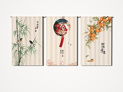 新中式现代窗帘 帘子门帘半帘浴帘 门帘 布帘 浴帘