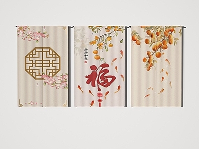 新中式现代窗帘 帘子门帘半帘浴帘 门帘 布帘 浴帘