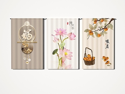 新中式现代窗帘 帘子门帘半帘浴帘 门帘 布帘 浴帘