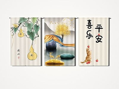 新中式现代窗帘 帘子门帘半帘浴帘 门帘 布帘 浴帘