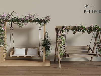 现代原木秋千椅 户外秋千椅 吊椅 花架秋千椅