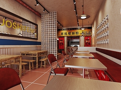 复古现代火锅店 螺狮粉 火锅店 店 港式 复古