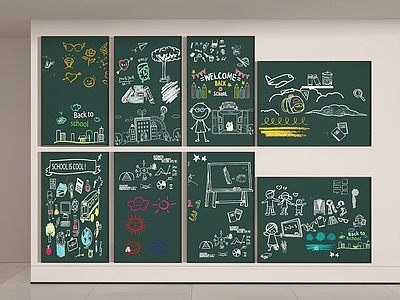 现代挂件 黑板画 粉笔画 儿童黑板画 黑板 画板