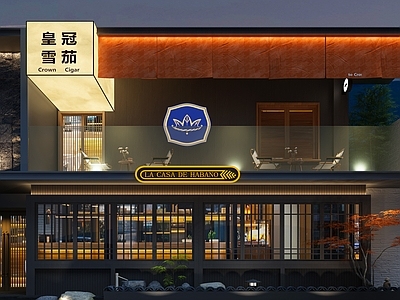 新中式法式门头 咖啡店门头 餐饮门头 奶茶店门头 雪茄吧门头 日料门头