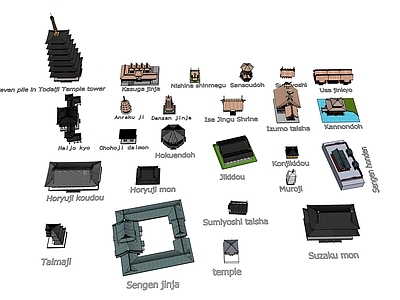 日式中式寺庙建筑 日本 寺庙 唐风 中式 古建