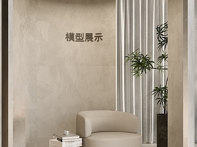 现代简约单人沙发 休闲沙发