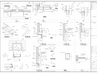 屋顶节点 彩钢瓦屋顶 彩钢瓦建筑 钢结构建筑 施工图