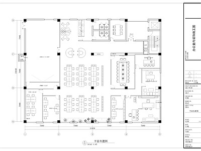 现代整体办公空间 办公 现代办公 办公室 电气图 施工图