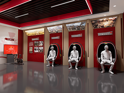 新中式其他文化空间 党建展厅 VR党建 智慧党建