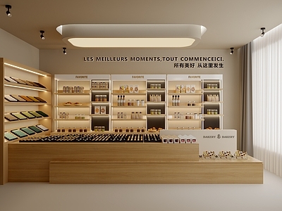 现代极简零食店 直播间 甜品店