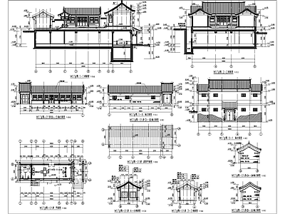 仿古建筑 中式古建 四合院 施工图