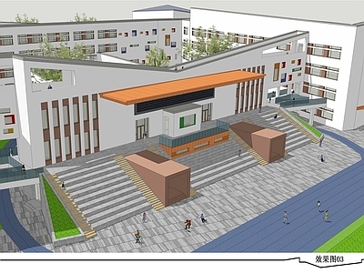 现代新中式学校建筑 小学