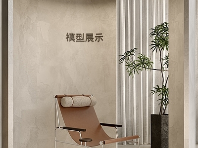 现代极简躺椅 皮椅 皮质躺椅 不锈钢躺椅 不锈钢椅