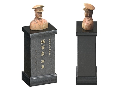 现代景观雕塑 张学良雕像 雕塑 人物雕像 石碑