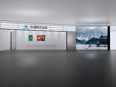现代简约其他工装空间 儿童剧院 施工图