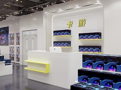 现代儿童乐园 儿童娱乐区 施工图