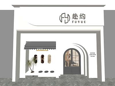 现代简约餐饮建筑 网红 咖啡厅