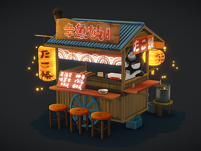 现代艺术风格建筑 街头美食 卡通小吃 摆摊摊铺 小摊麻辣烫 章鱼烧