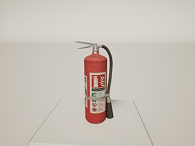 现代灭火器