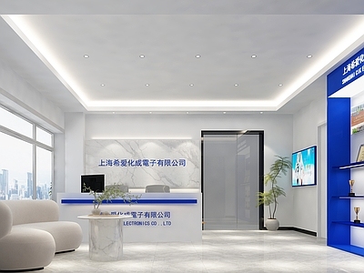 现代其他商业空间 现代公司前台