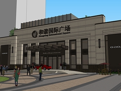 欧式商场建筑 商业多层