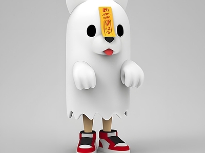 现代艺术装置 玩具抽象摆件