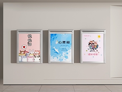 现代挂件 爱心箱 心愿箱 捐赠箱 心意箱