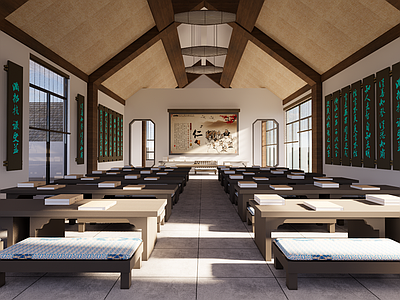 中式轻奢其他文化空间 国学文化馆 讲学讲堂 孔子学院