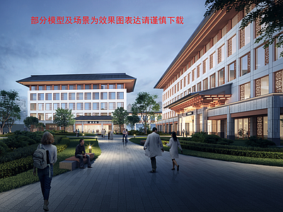 新中式医院建筑 新中式风格 中医院