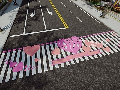 现代铺装 现代创意斑马线 艺术爱情斑马线 商业街地面涂鸦 道路划线铺装 趣味道路标线