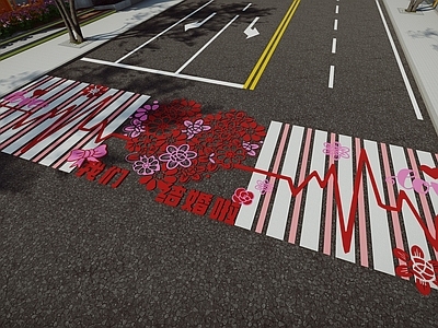 现代铺装 现代创意斑马线 艺术爱情斑马线 商业街地面涂鸦 道路划线铺装 趣味道路标线