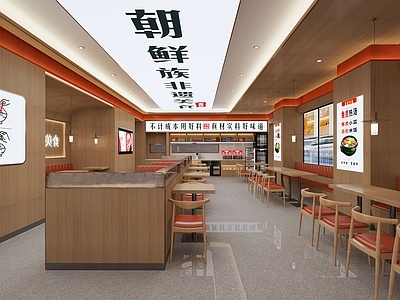 现代原木中餐厅 原木餐厅