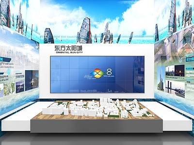 现代科技展厅 旅游规划展厅